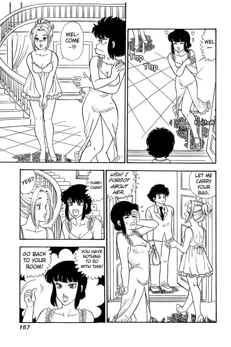 Amai Seikatsu Chapter 220 Page 10