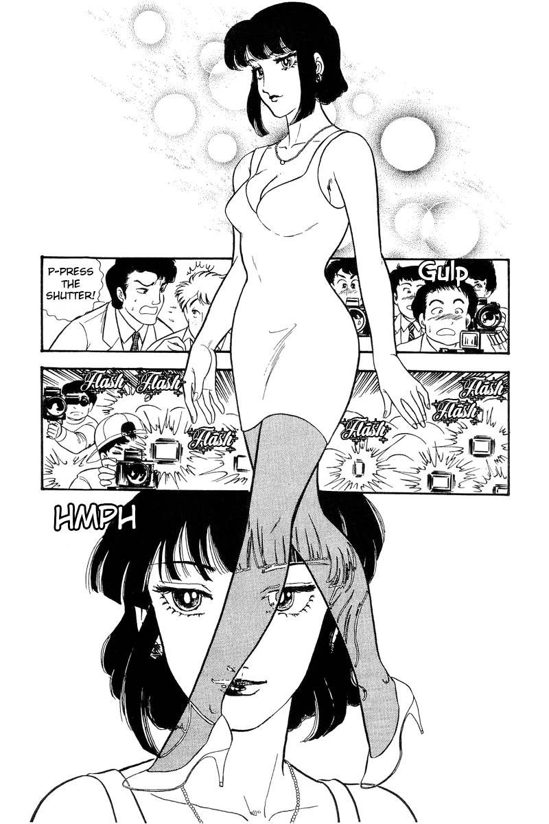 Amai Seikatsu Chapter 221 Page 15