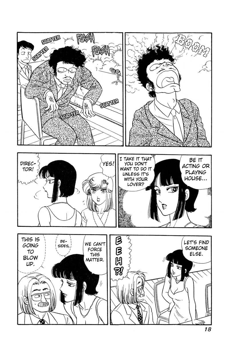 Amai Seikatsu Chapter 223 Page 15