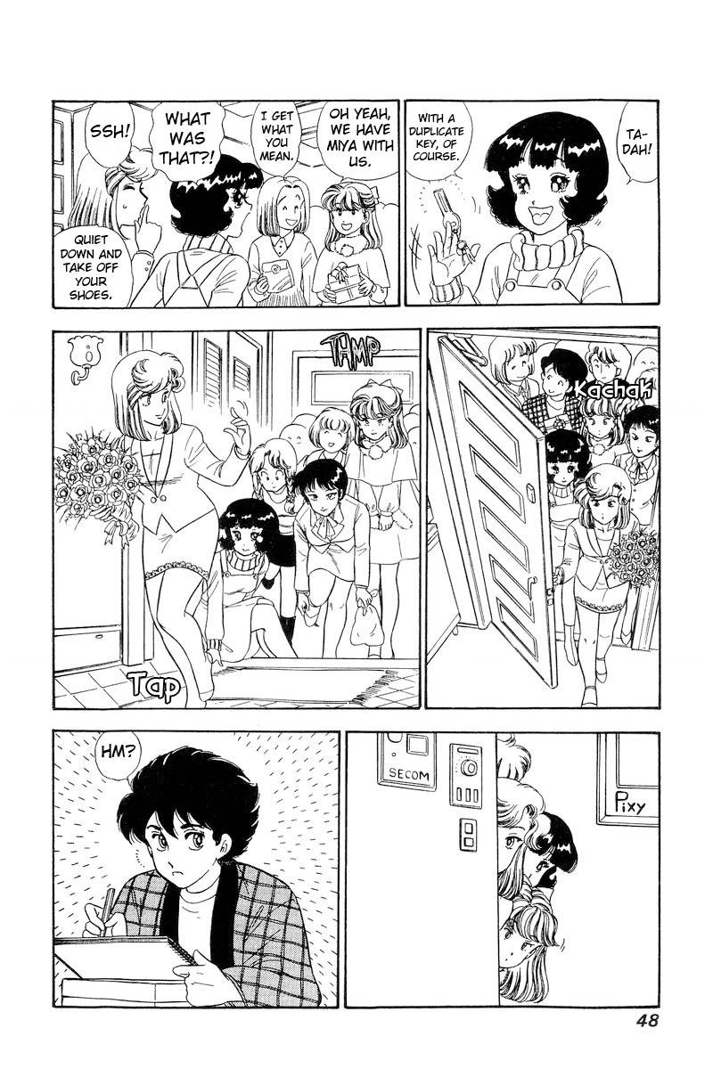 Amai Seikatsu Chapter 225 Page 15