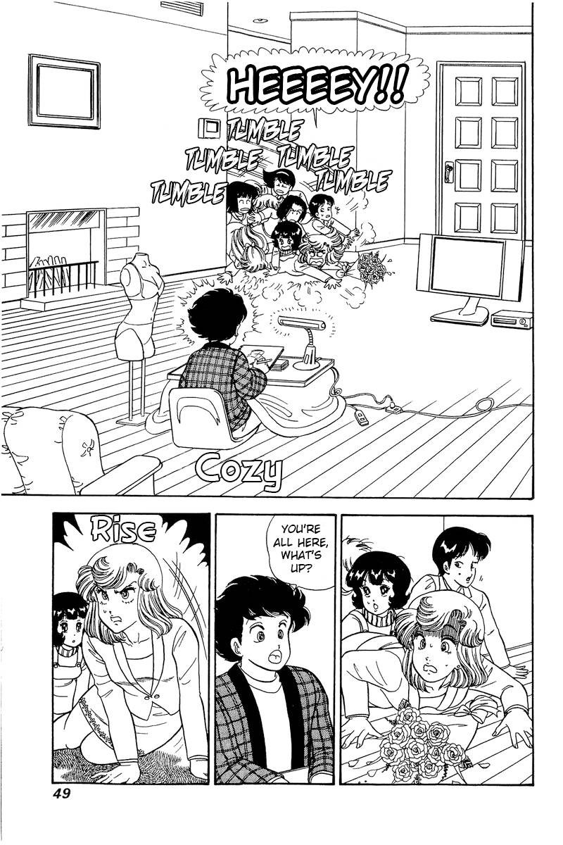 Amai Seikatsu Chapter 225 Page 16
