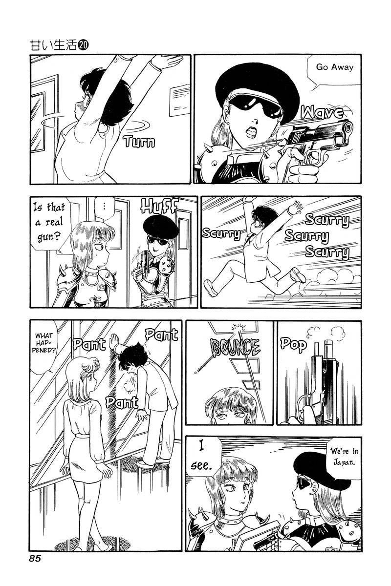 Amai Seikatsu Chapter 228 Page 10