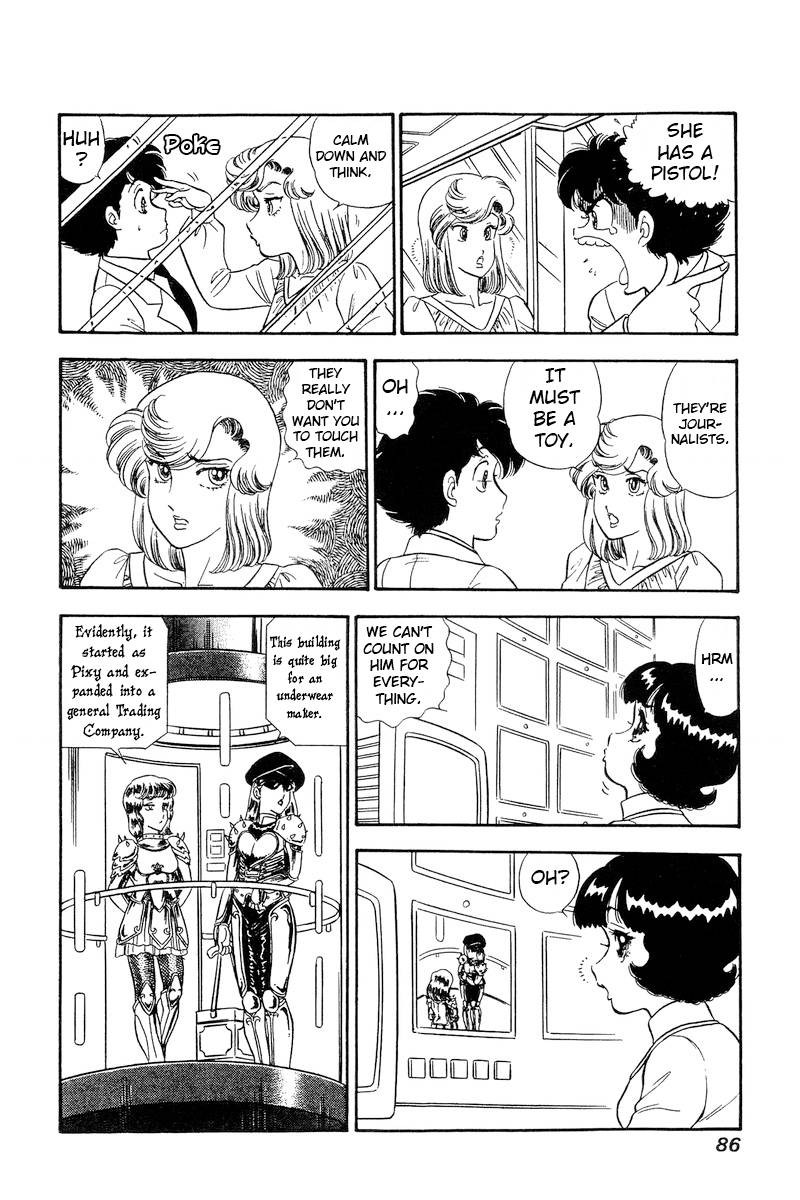 Amai Seikatsu Chapter 228 Page 11