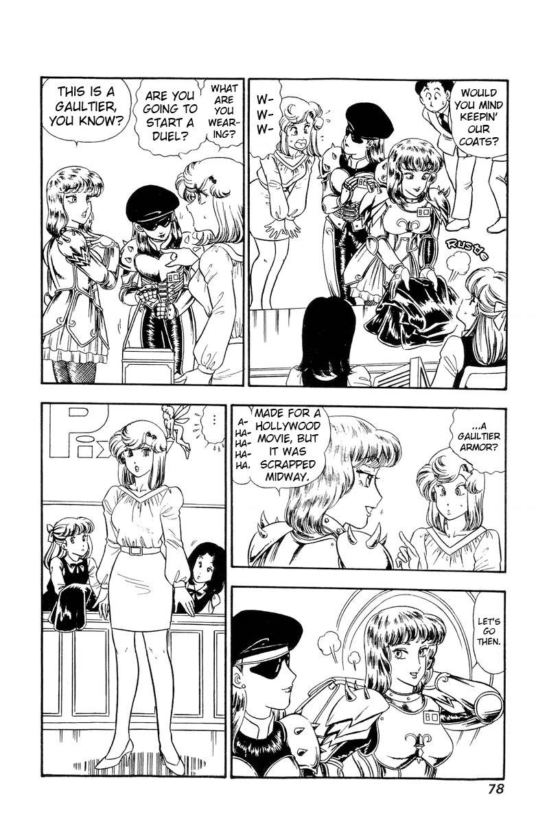 Amai Seikatsu Chapter 228 Page 3