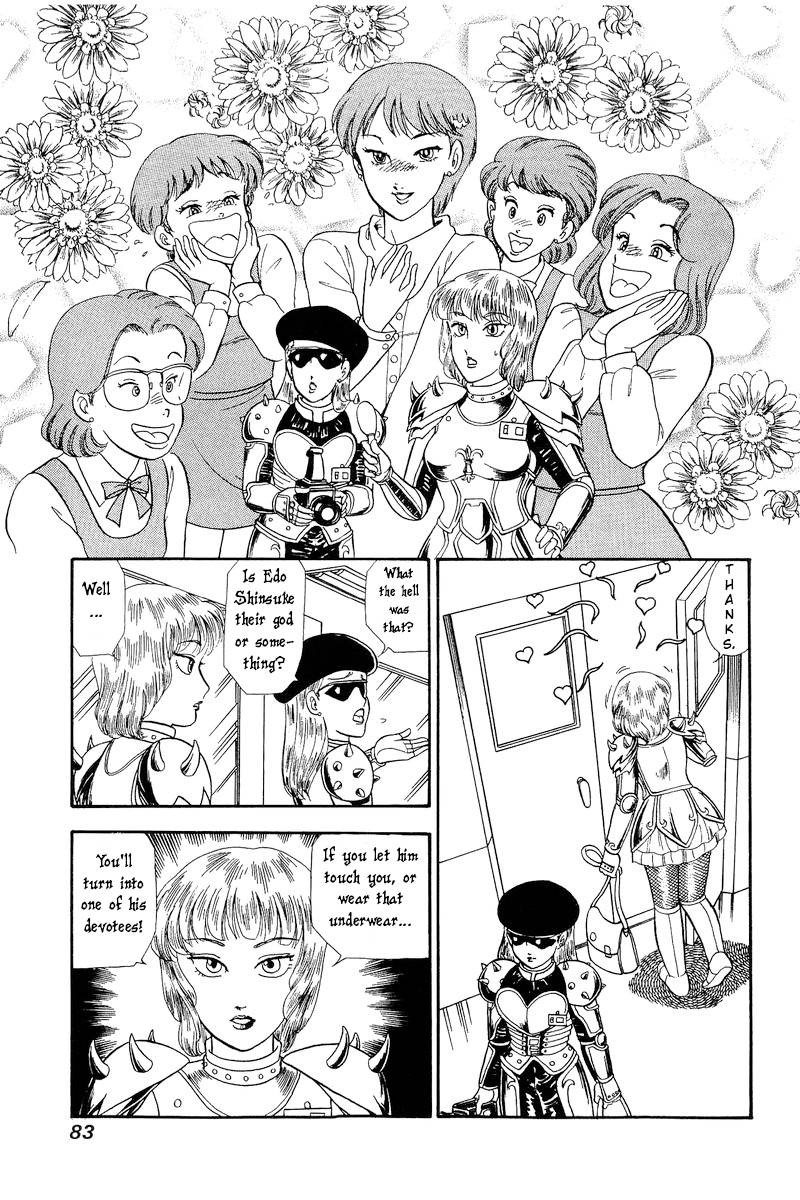 Amai Seikatsu Chapter 228 Page 8