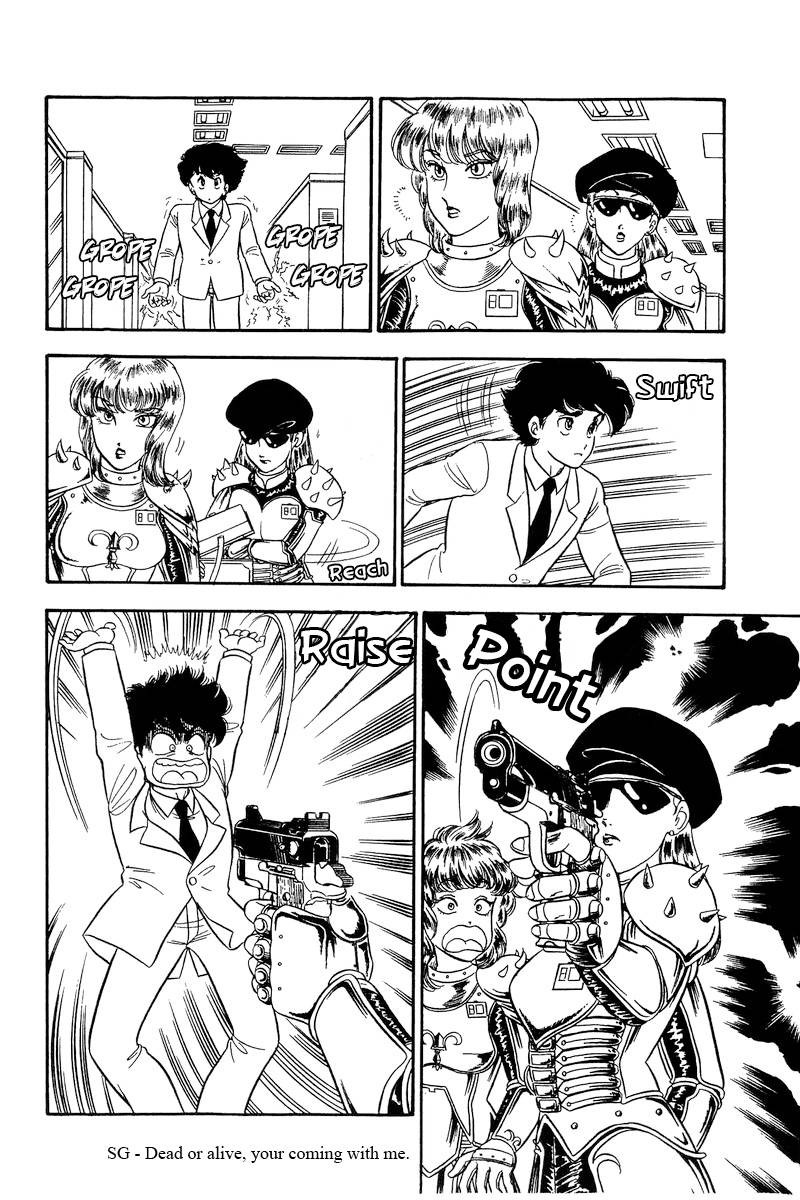 Amai Seikatsu Chapter 228 Page 9
