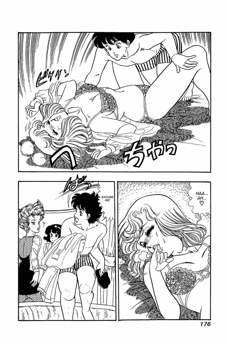 Amai Seikatsu Chapter 23 Page 19