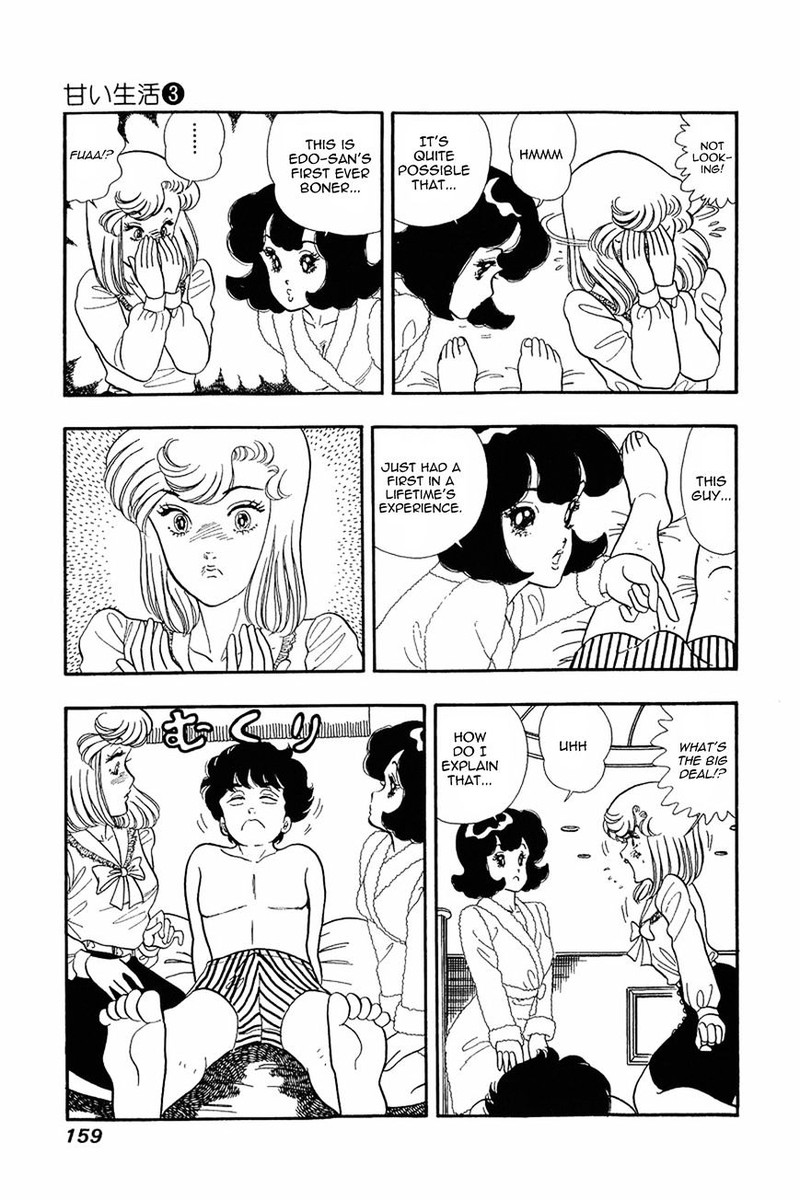 Amai Seikatsu Chapter 23 Page 2