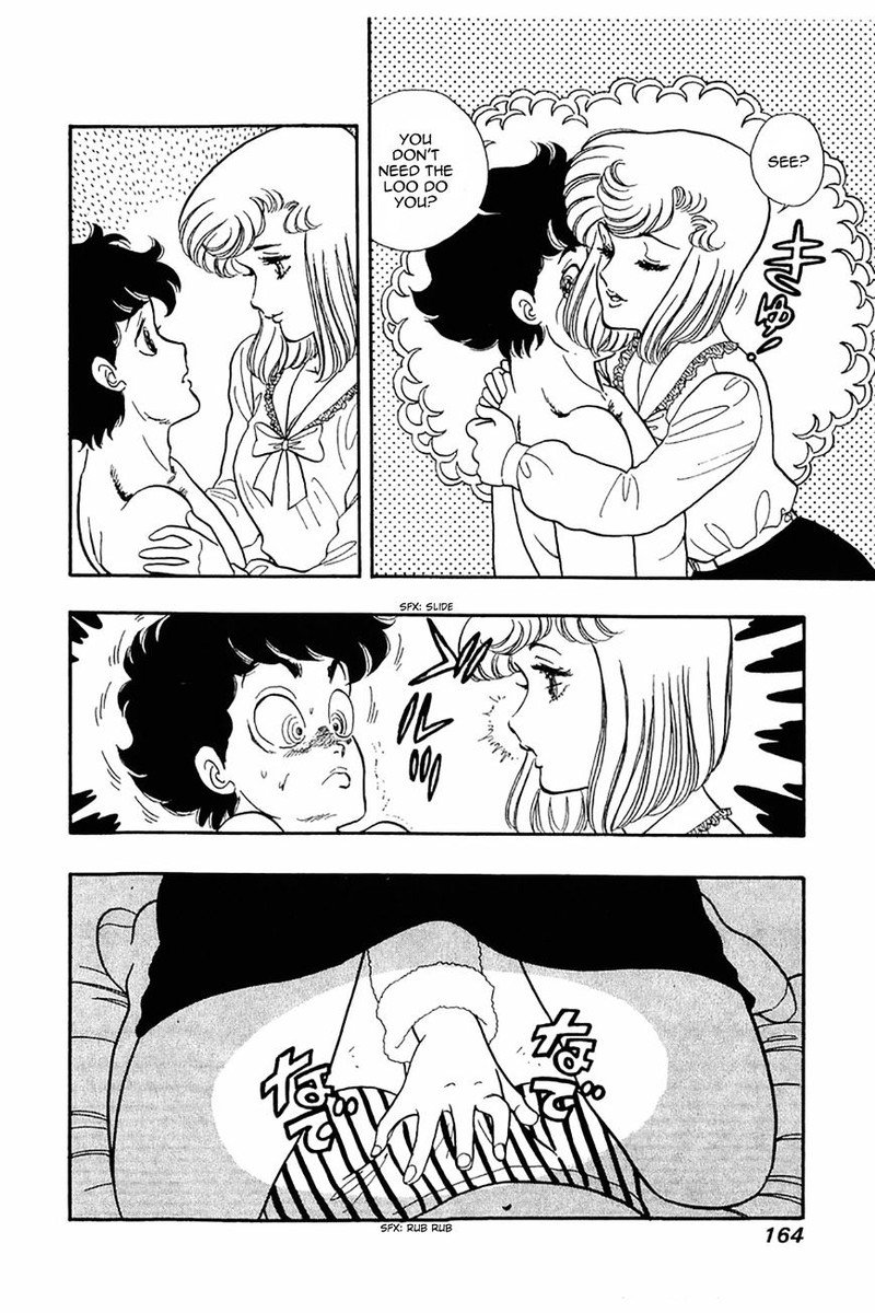 Amai Seikatsu Chapter 23 Page 7