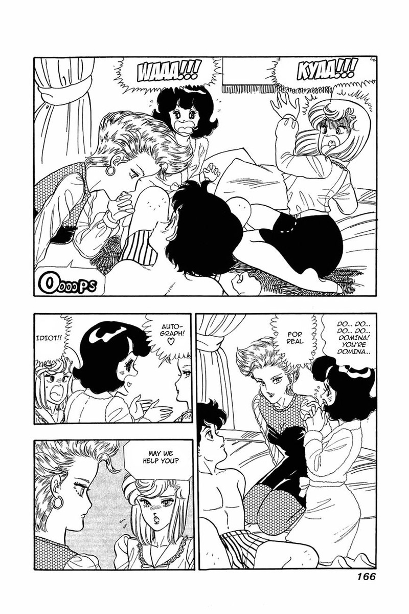 Amai Seikatsu Chapter 23 Page 9
