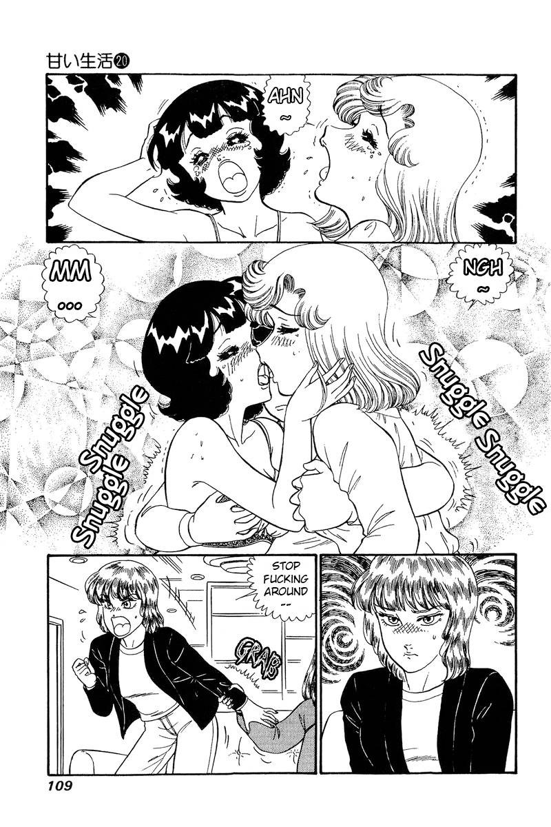 Amai Seikatsu Chapter 230 Page 4