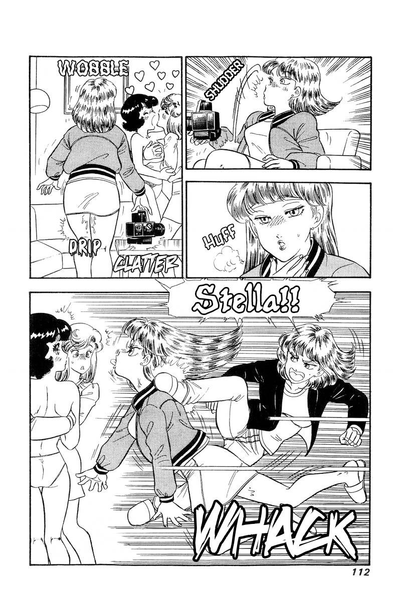 Amai Seikatsu Chapter 230 Page 7