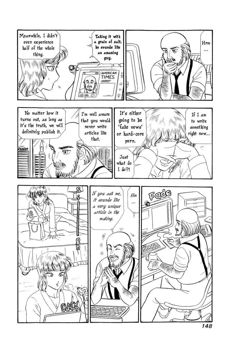 Amai Seikatsu Chapter 232 Page 11