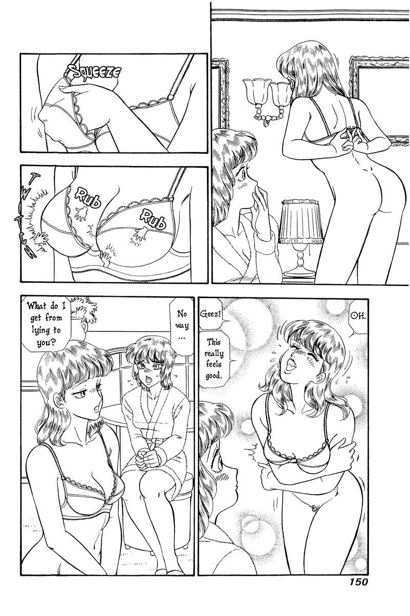 Amai Seikatsu Chapter 232 Page 13