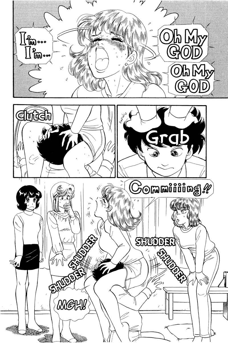 Amai Seikatsu Chapter 232 Page 3