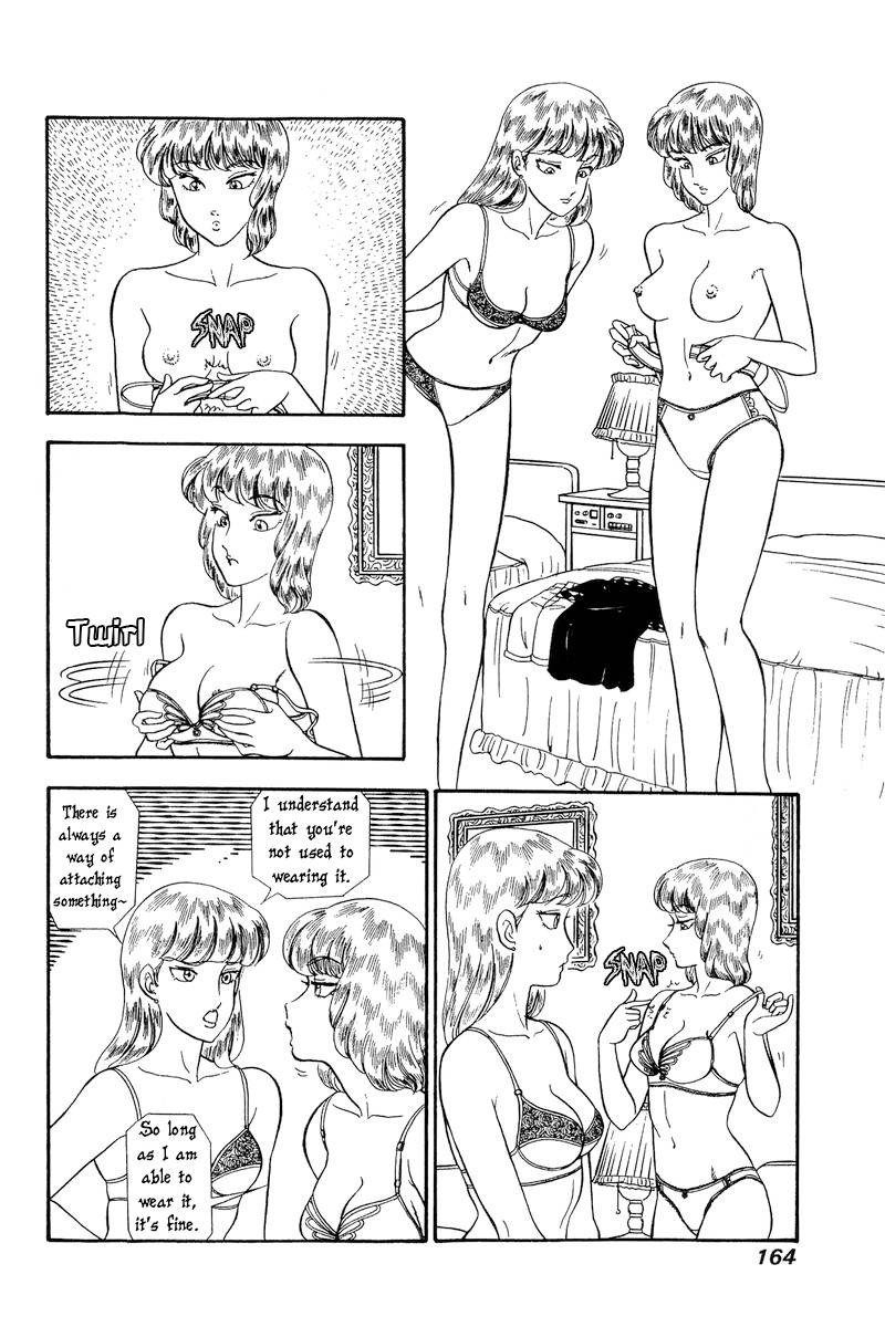 Amai Seikatsu Chapter 233 Page 11
