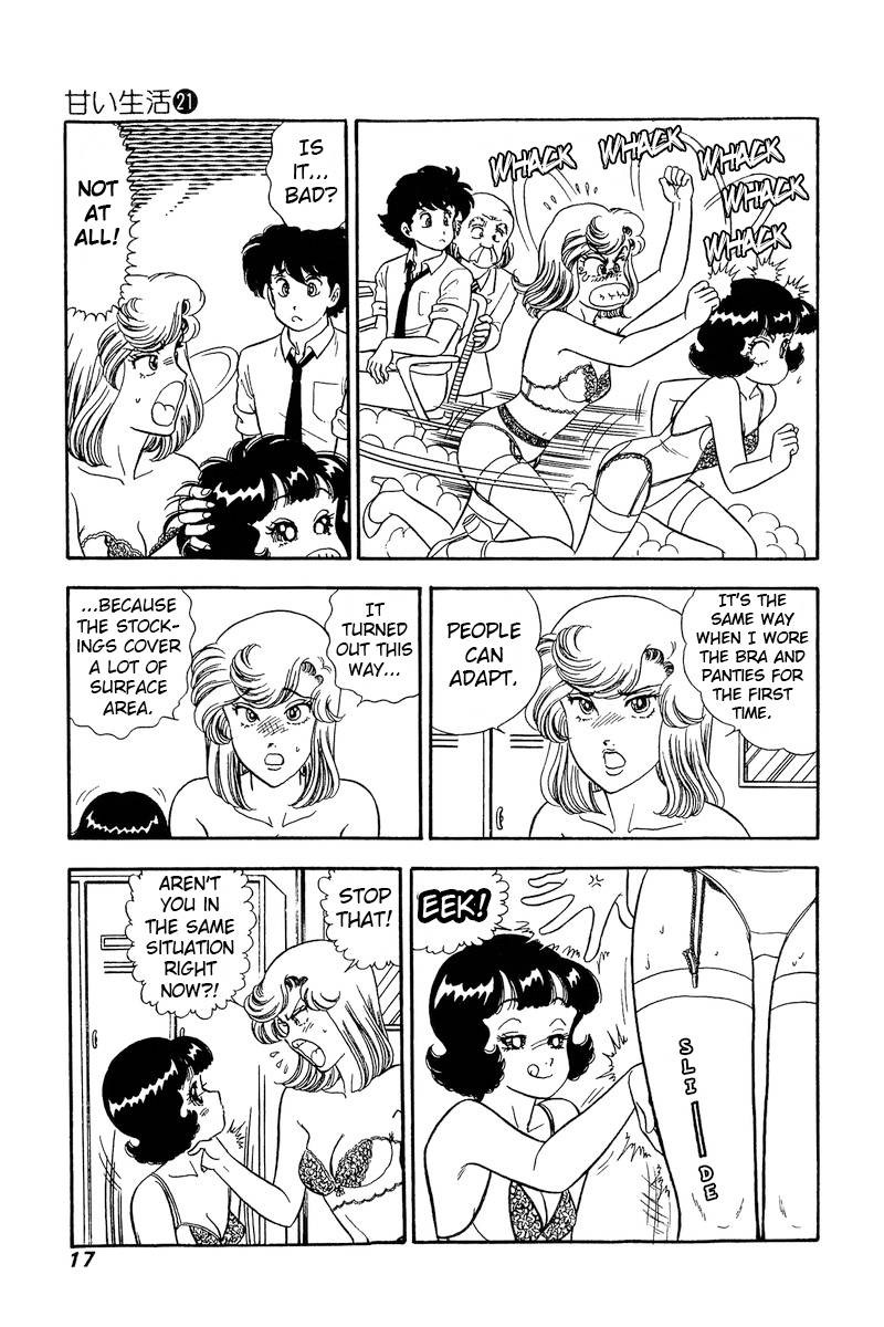 Amai Seikatsu Chapter 236 Page 19