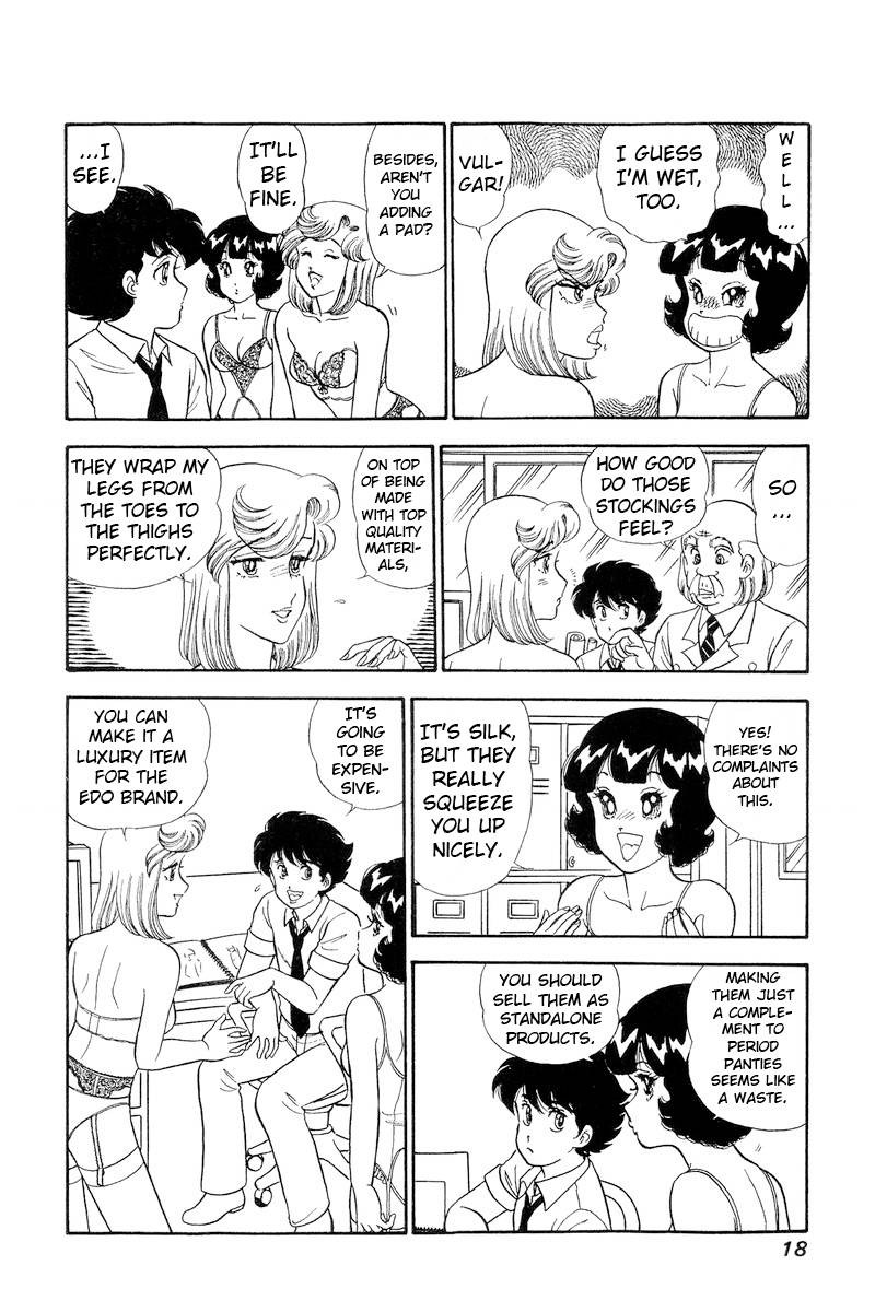 Amai Seikatsu Chapter 236 Page 20