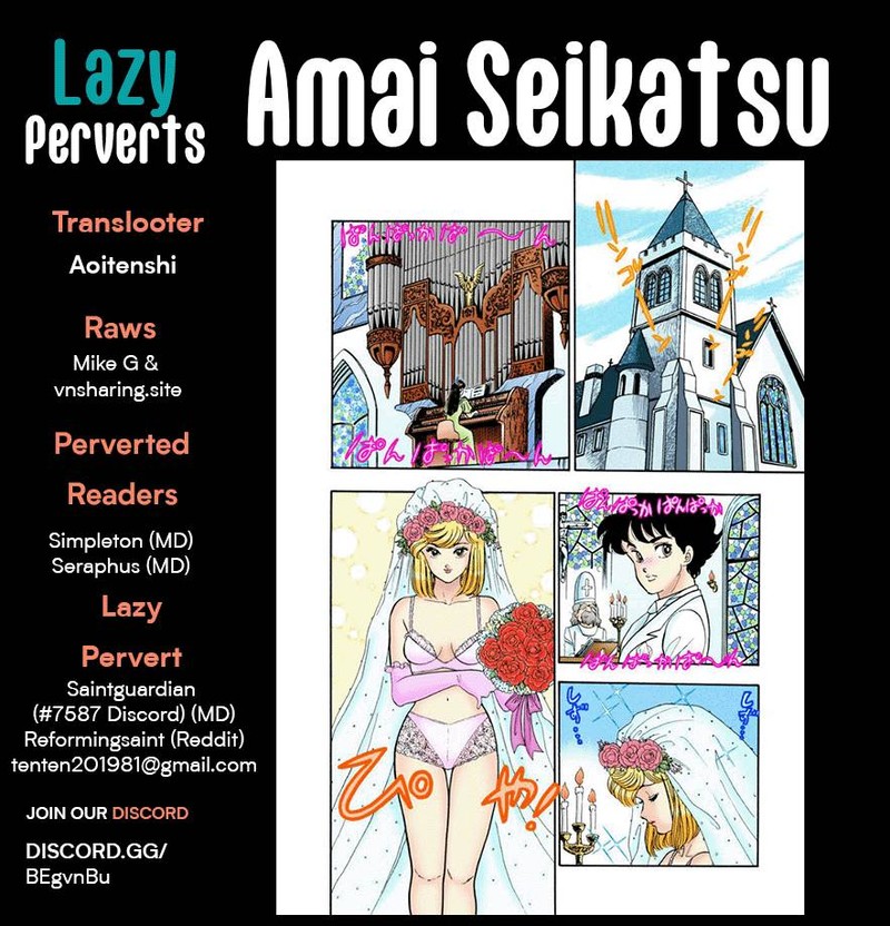 Amai Seikatsu Chapter 237 Page 1
