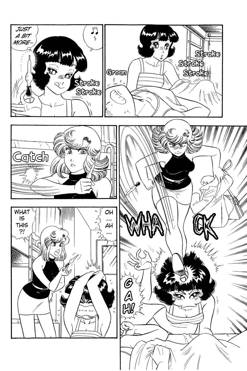 Amai Seikatsu Chapter 237 Page 5