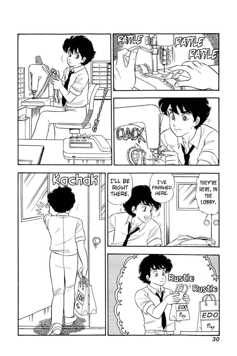 Amai Seikatsu Chapter 237 Page 9