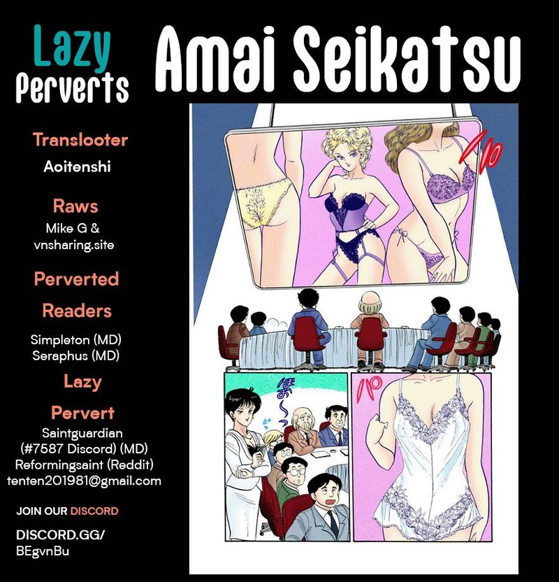 Amai Seikatsu Chapter 238 Page 1