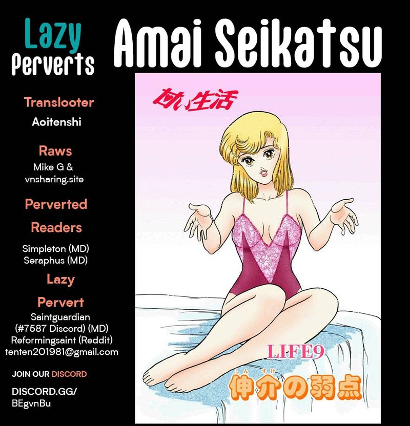 Amai Seikatsu Chapter 239 Page 1