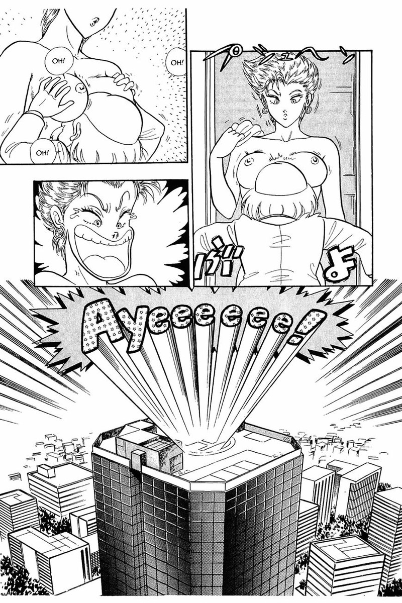 Amai Seikatsu Chapter 24 Page 7