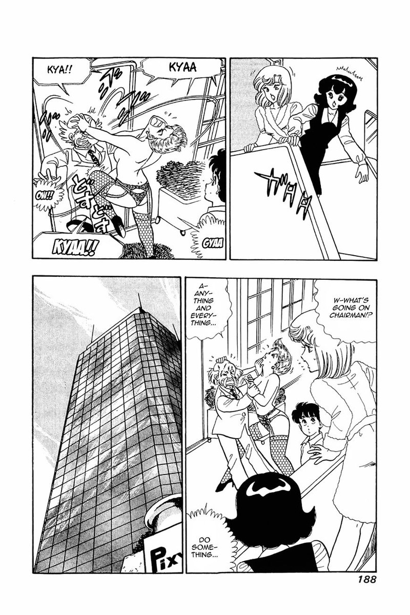 Amai Seikatsu Chapter 24 Page 8