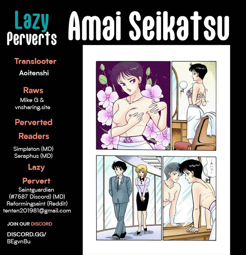 Amai Seikatsu Chapter 240 Page 1