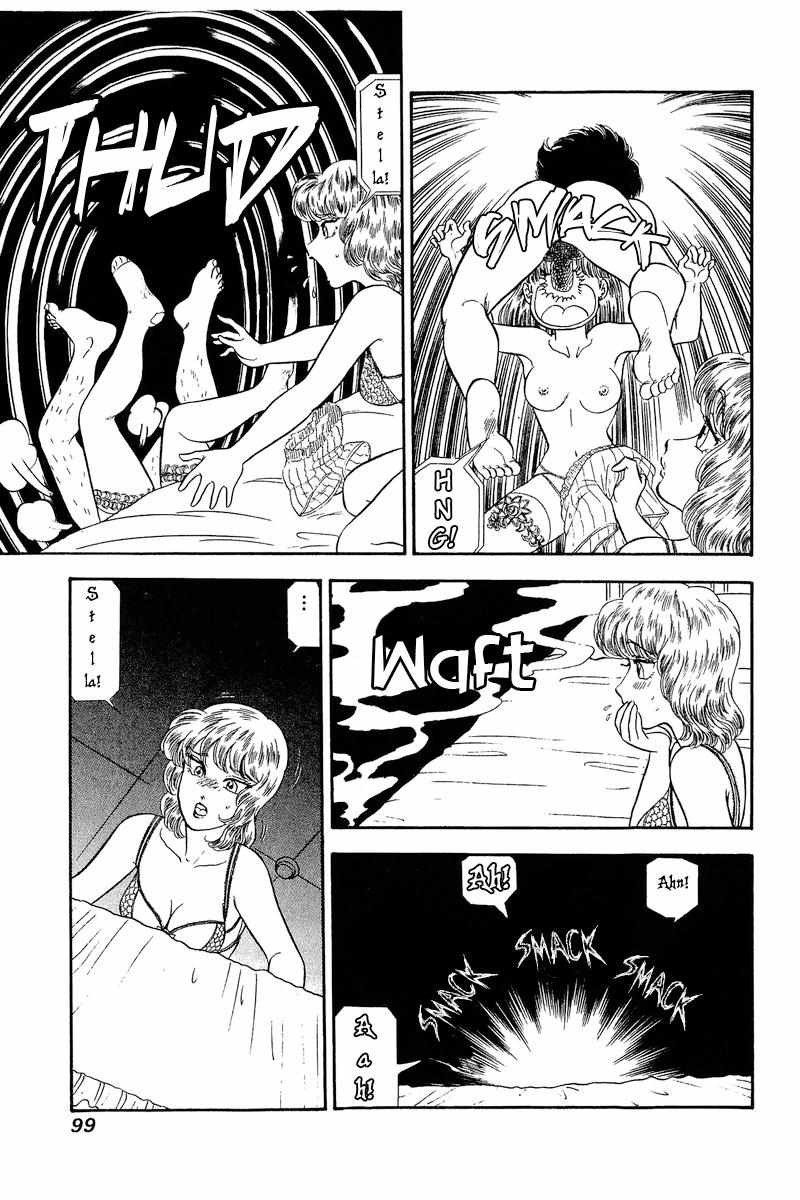 Amai Seikatsu Chapter 242 Page 8