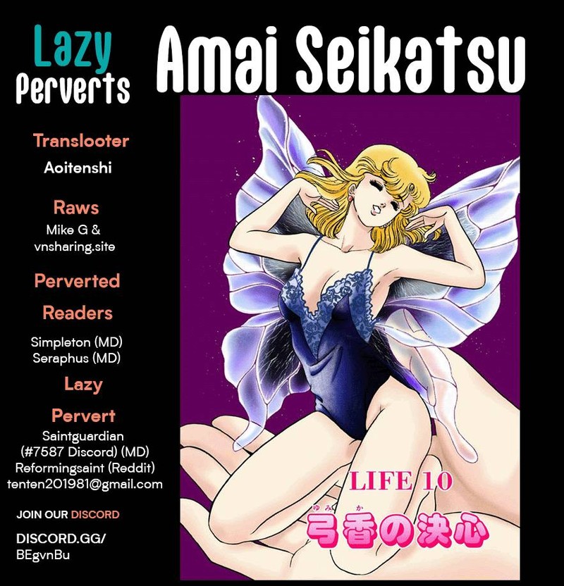 Amai Seikatsu Chapter 243 Page 1