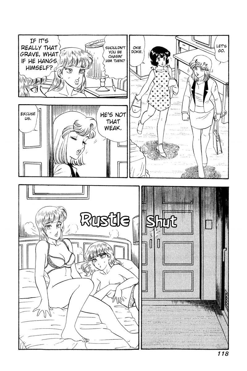 Amai Seikatsu Chapter 243 Page 15