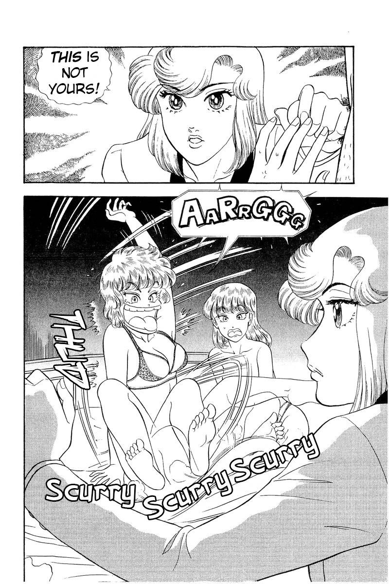 Amai Seikatsu Chapter 243 Page 3