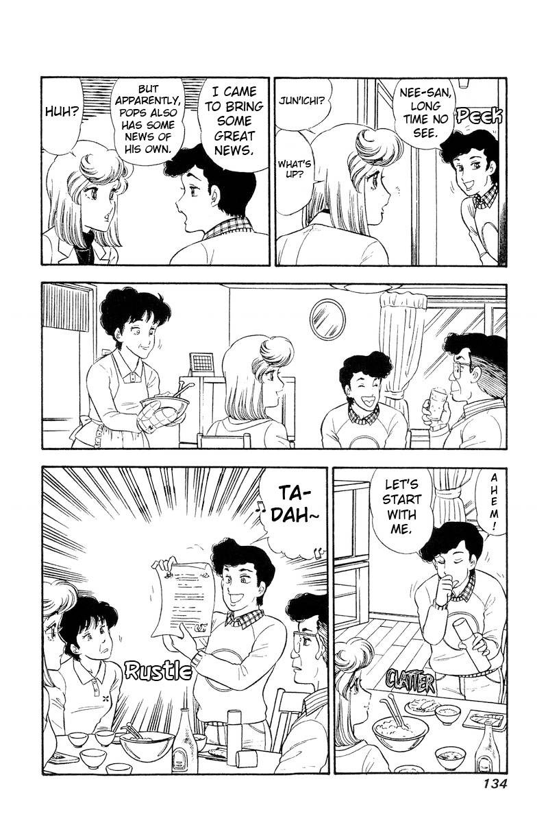 Amai Seikatsu Chapter 244 Page 15