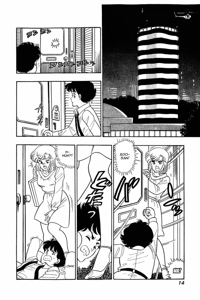 Amai Seikatsu Chapter 25 Page 12