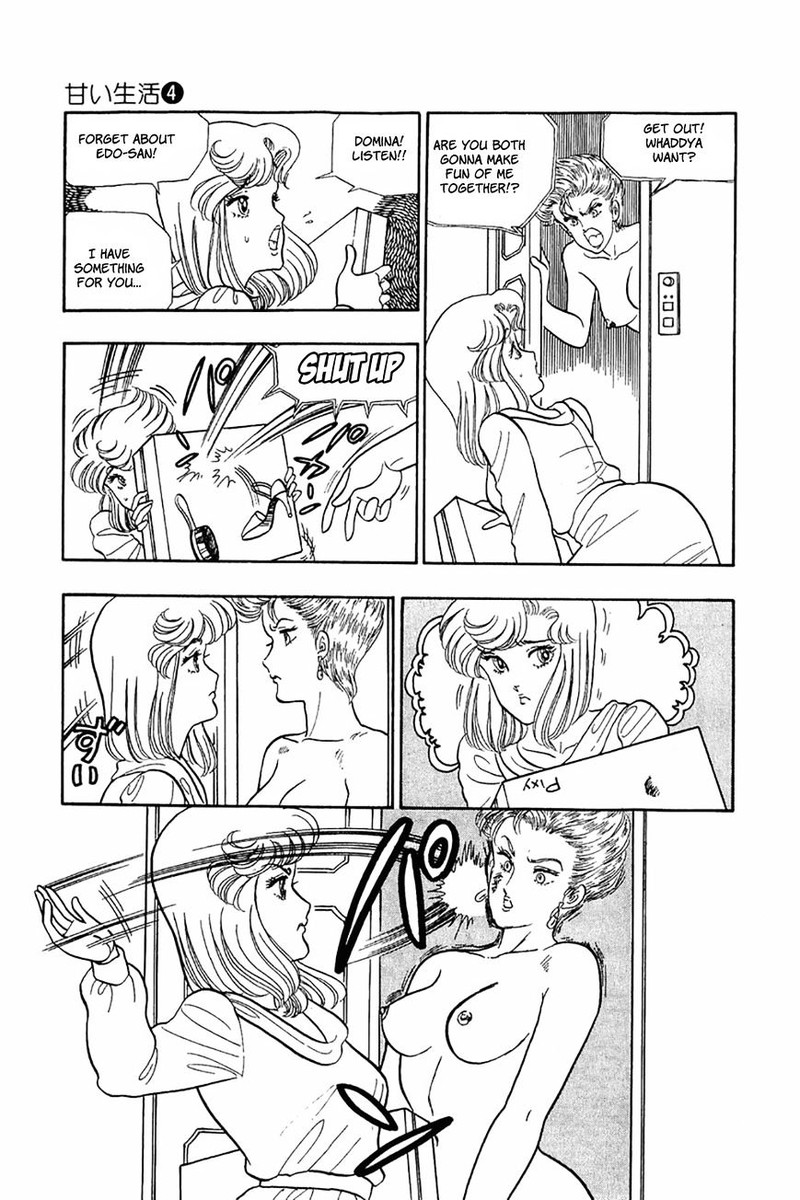 Amai Seikatsu Chapter 25 Page 15
