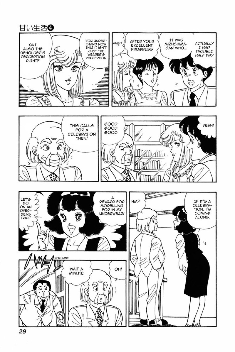 Amai Seikatsu Chapter 25 Page 26