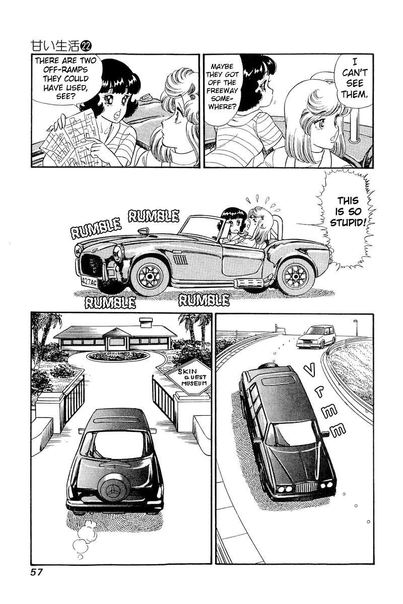 Amai Seikatsu Chapter 252 Page 12