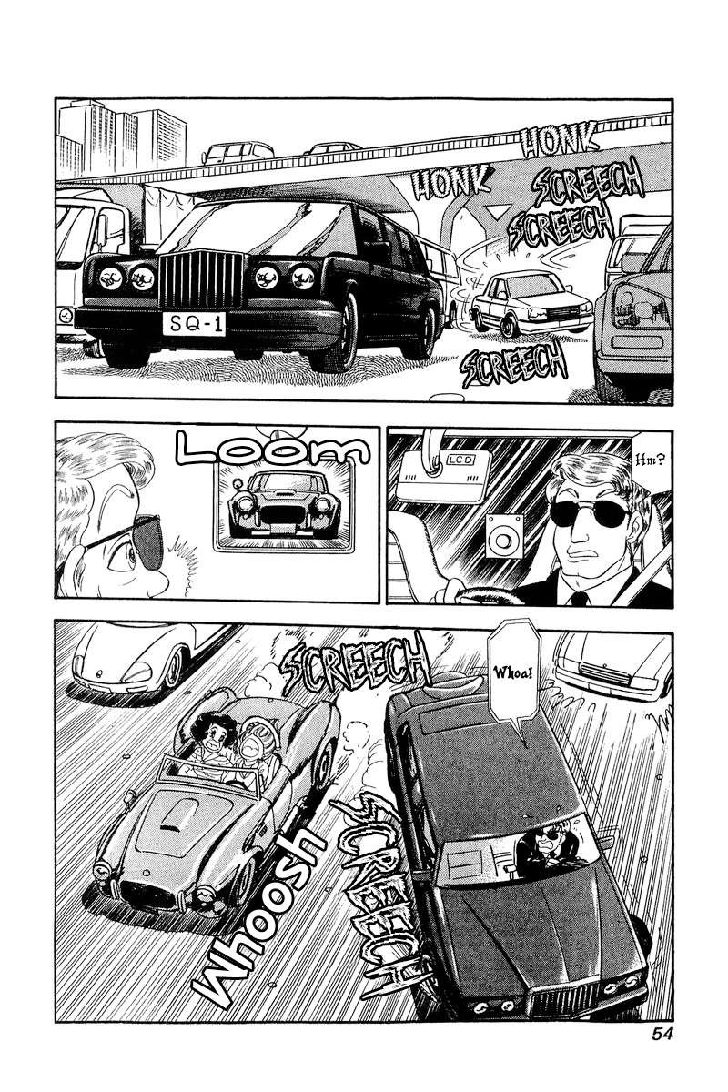 Amai Seikatsu Chapter 252 Page 9