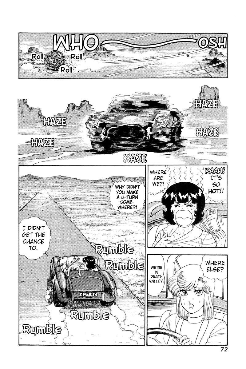 Amai Seikatsu Chapter 253 Page 11