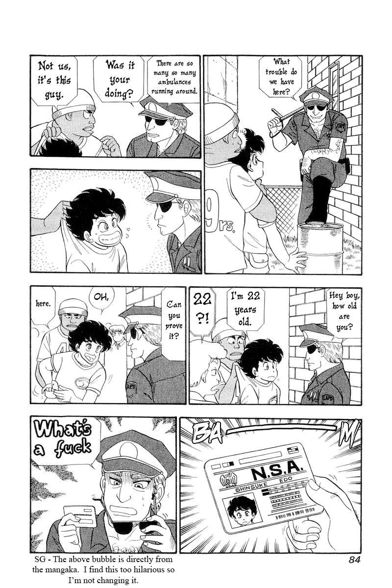 Amai Seikatsu Chapter 254 Page 11
