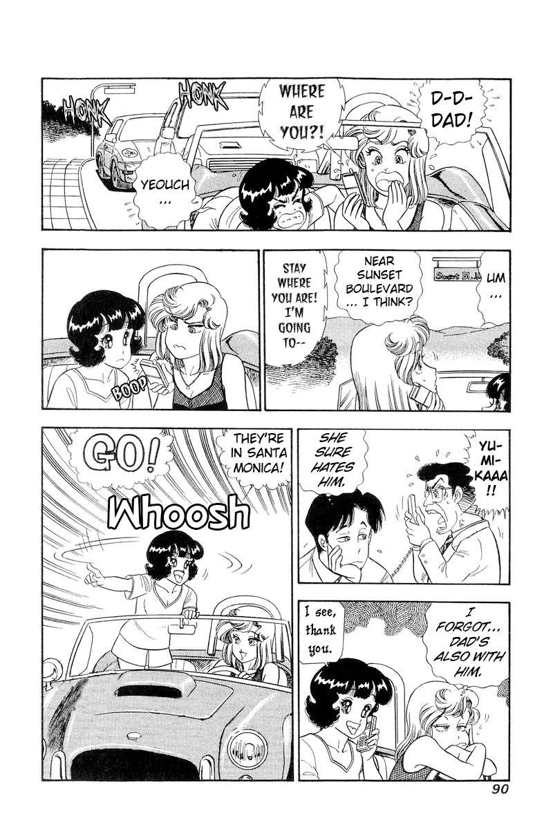 Amai Seikatsu Chapter 254 Page 17
