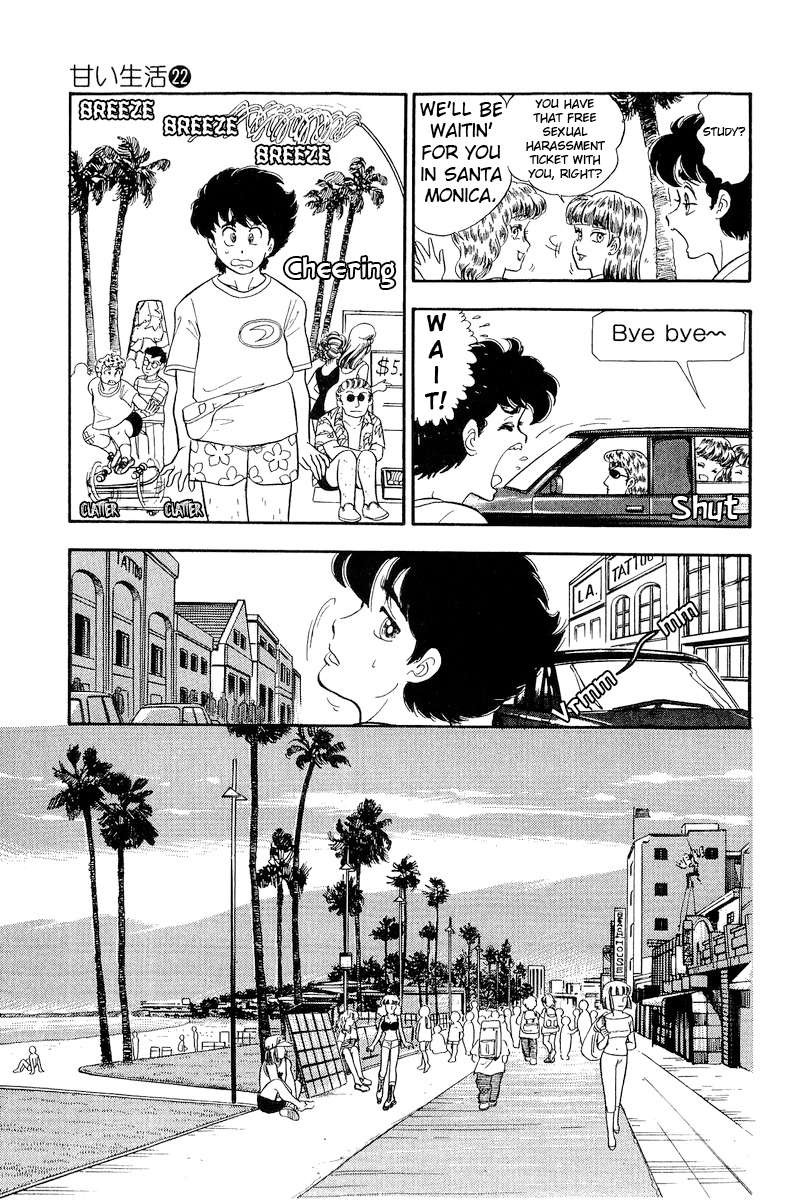 Amai Seikatsu Chapter 254 Page 6
