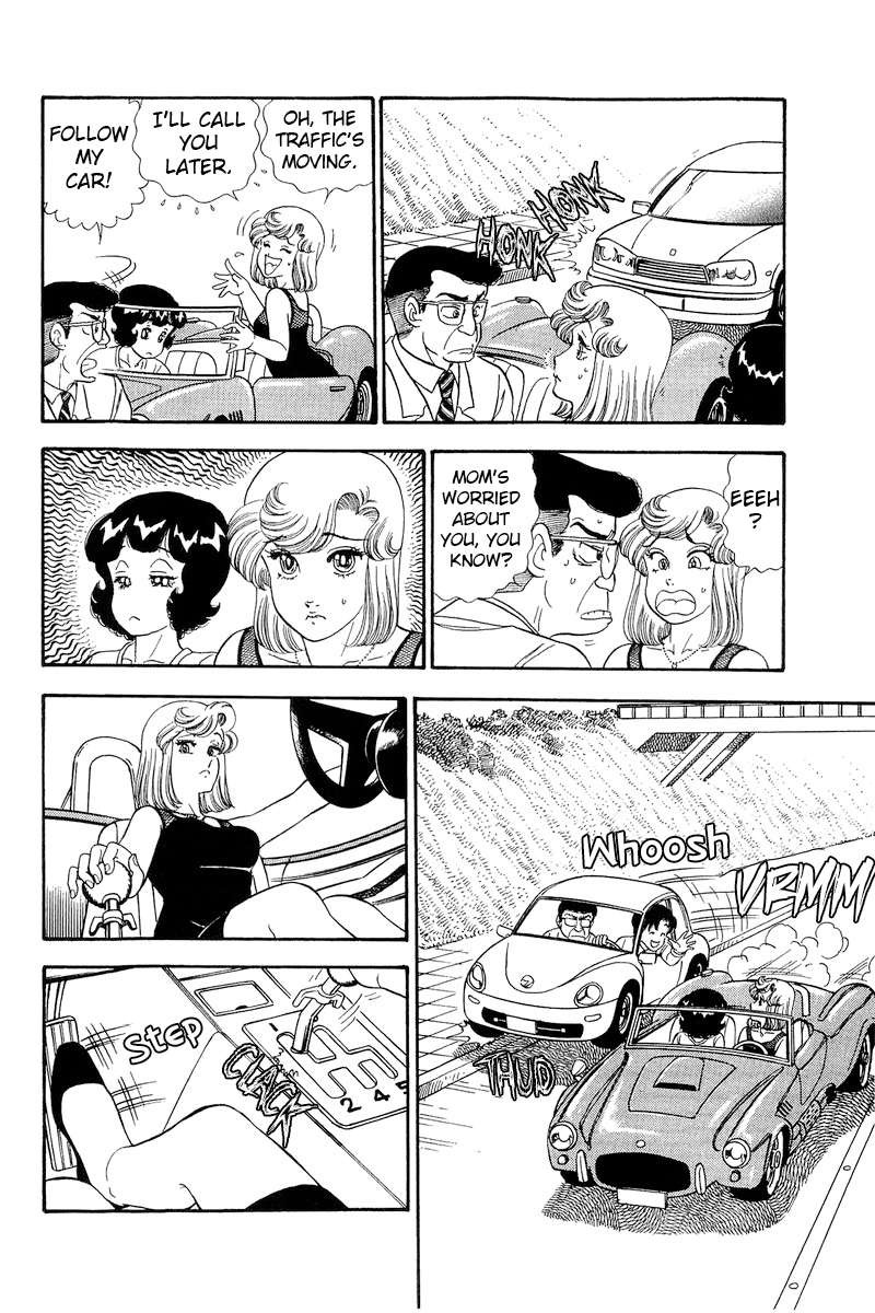 Amai Seikatsu Chapter 255 Page 15