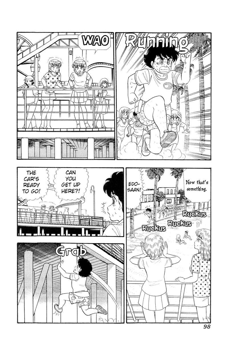 Amai Seikatsu Chapter 255 Page 9