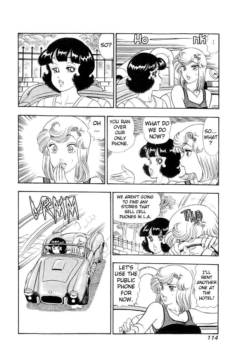 Amai Seikatsu Chapter 256 Page 9