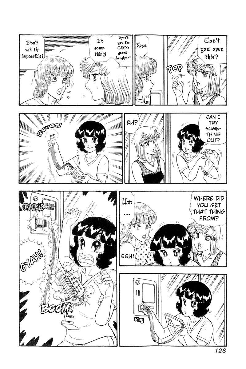 Amai Seikatsu Chapter 257 Page 11