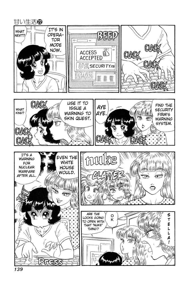 Amai Seikatsu Chapter 258 Page 10