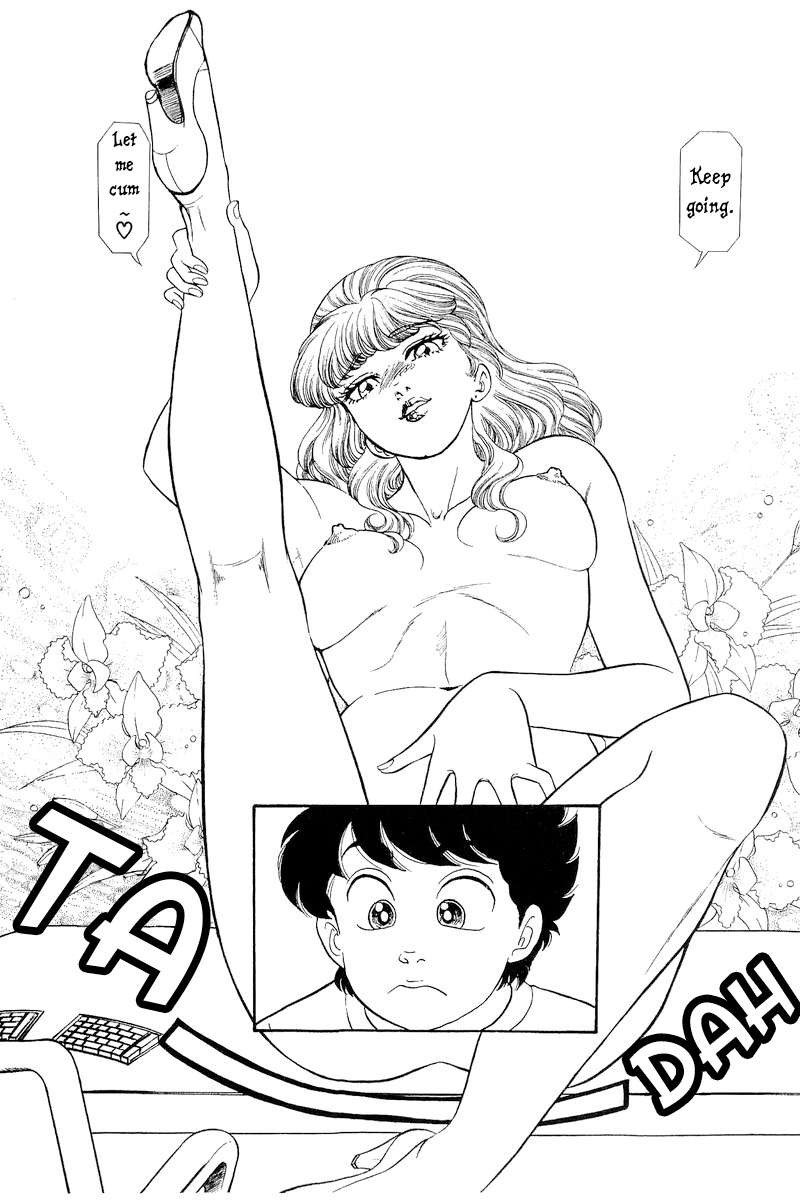 Amai Seikatsu Chapter 258 Page 6